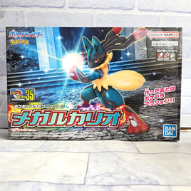 Pokemon Lucario Figure Model Kit Japanese Bandai Plamo 35 - New In Box