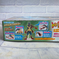 
              Pokemon Lucario Figure Model Kit Japanese Bandai Plamo 35 - New In Box
            