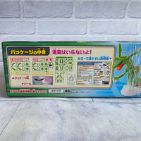 
              Pokemon Rayquaza Figure Model Kit Japanese Bandai Plamo 46 - New In Box
            