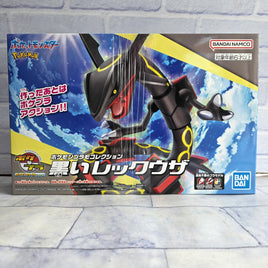 Pokemon Shiny Rayquaza Black Figure Model Kit Japanese Bandai Plamo 46 - New In Box