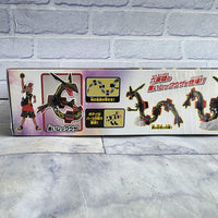 
              Pokemon Shiny Rayquaza Black Figure Model Kit Japanese Bandai Plamo 46 - New In Box
            