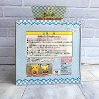 
              Pokemon Pichu Talking Clock Vintage 2000 Great Ball Pikachu - New In Box
            