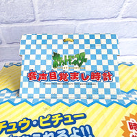 
              Pokemon Pichu Talking Clock Vintage 2000 Great Ball Pikachu - New In Box
            