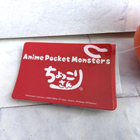 
              Pokemon Misty Plush Toy Chibi Tomy Japan Exclusive Rare - New With Tag
            