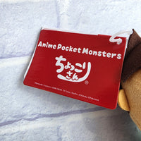 
              Pokemon Brock Plush Toy Chibi Tomy Japan Exclusive Rare - New With Tag
            