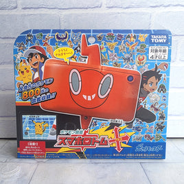 Pokemon Pokedex Rotom Phone Electronic LCD Game Japan Exclusive In Box + Manual