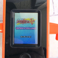 
              Pokemon Pokedex Rotom Phone Electronic LCD Game Japan Exclusive In Box + Manual
            