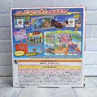 
              Pokemon Pokedex Rotom Phone Pad Smart Electronic LCD Takara Tomy Japan Exclusive
            