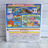 
              Pokemon Pokedex Rotom Phone Pad Smart Electronic LCD Takara Tomy Japan Exclusive Box
            