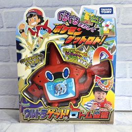 Pokemon Rotom Pokedex DX Sun & Moon Takara Tomy Japanese Exclusive Boxed Manual