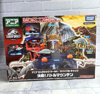 
              Jurassic World Survival Camp Battle Mountain Play Set Japan Exclusive Tomy Boxed
            