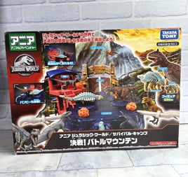 Jurassic World Survival Camp Battle Mountain Play Set Japan Exclusive Tomy Boxed