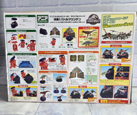 
              Jurassic World Survival Camp Battle Mountain Play Set Japan Exclusive Tomy Boxed
            