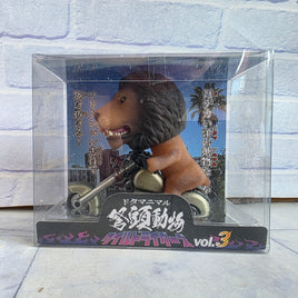 Dotamanimaru Wild Riders Lion Motorbike Figure Vol 3 Vintage Japanese Rare - New