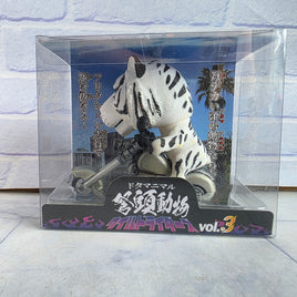Dotamanimaru Wild Riders Bengal Tiger Motorbike Figure Vol 3 Vintage Japan - New