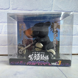 Dotamanimaru Wild Riders Black Bear Motorbike Figure Vol 3 Vintage Japan - New