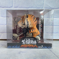
              Dotamanimaru Wild Riders Tiger Motorbike Figure Vol 2 Vintage Japan - New
            