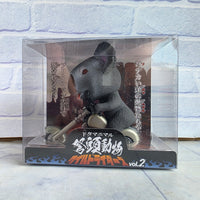 
              Dotamanimaru Wild Riders Koala Motorbike Figure Vol 2 Vintage Japan - New
            