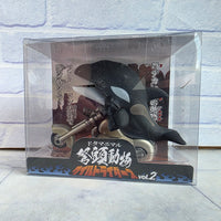 
              Dotamanimaru Wild Riders Orca Whale Motorbike Figure Vol 2 Vintage Japan - New
            