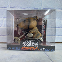 
              Dotamanimaru Wild Riders Brown Bear Motorbike Figure Vol 2 Vintage Japan - New
            