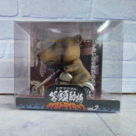 Dotamanimaru Wild Riders Brown Bear Motorbike Figure Vol 2 Vintage Japan - New