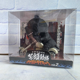 Dotamanimaru Wild Riders Pitbull Motorbike Figure Vol 2 Vintage Japan - New