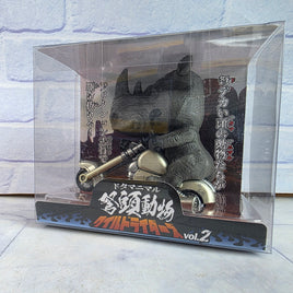 Dotamanimaru Wild Riders Rhino Motorbike Figure Vol 2 Vintage Japan - New