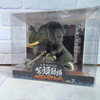 
              Dotamanimaru Wild Riders Elephant Motorbike Figure Vol 2 Vintage Japan - New
            