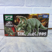
              Jurassic World Sinoceratops Dinosaur Figure Takara Tomy - Japan Exclusive - New
            
