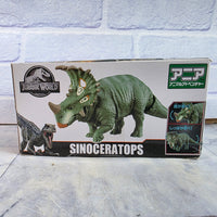 
              Jurassic World Sinoceratops Dinosaur Figure Takara Tomy - Japan Exclusive - New
            
