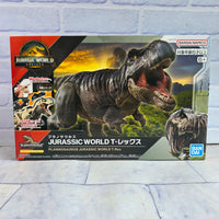 
              Jurassic World Plannosaurus T Rex Dinosaur Model Kit Bandai Japan - New
            