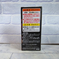 
              Super Saiyan God Son Goku World Collectible Figure Dragon Ball Super - New
            