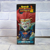 
              Demigra Genie Figure Dragon Ball Super World Collectible Figure 27  - New
            