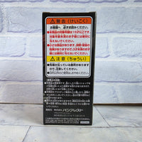 
              Demigra Genie Figure Dragon Ball Super World Collectible Figure 27  - New
            