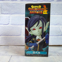 
              Robelu Figure Dragon Ball Super World Collectible Figure 28  - New
            