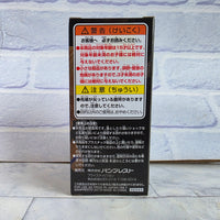 
              Super Saiyan 3 Xeno Gogeta Figure Dragon Ball Super World Collectible Figure New
            