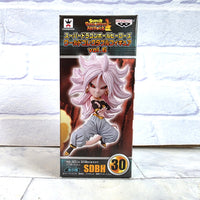 
              Evil Android 21 Figure Dragon Ball Super World Collectible Figure New
            