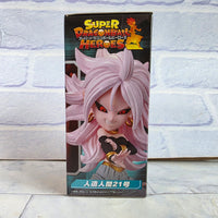 
              Evil Android 21 Figure Dragon Ball Super World Collectible Figure New
            