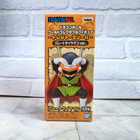 
              Great Saiyaman Figure Dragon Ball World Collectible Figure New
            