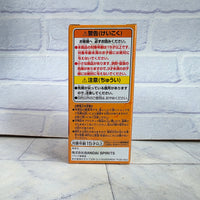 
              Great Saiyaman Figure Dragon Ball World Collectible Figure New
            