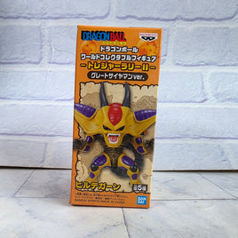 Hirudegarn Figure Dragon Ball World Collectible Figure New