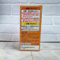 
              Super Saiyan Gogeta Figure Dragon Ball World Collectible Figure New
            