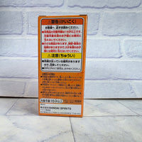 
              Lunch Ranchi Figure Dragon Ball World Collectible Figure New
            