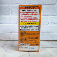 
              Son Goku Pirate Figure Dragon Ball World Collectible Figure - New
            