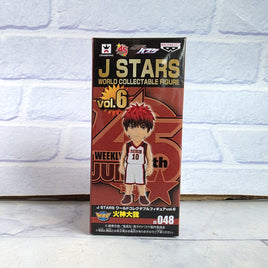 Taiga Kagami Figure Kuroko's Basketball J STARS World Collectible Figure - New