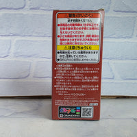 
              Taiga Kagami Figure Kuroko's Basketball J STARS World Collectible Figure - New
            