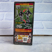 
              Eren Attack On Titan Figure Vol 1 AT01 World Collectable Figure - New Rare!
            