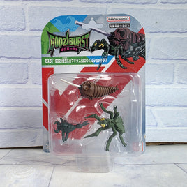 Godziburst Mothra 1992 Figure Godzilla - BGodziburst Mothra Larva 1992 Kamacuras 2004 & Shockiras Godzilla - Bandai - Newandai Japan - New (Copy)