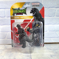 
              Godziburst Godzilla 1991 Figure - Bandai Japan - New
            