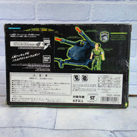 
              Godzilla Twin-firing Battle Blaster w/ Godzilla Force O’Neil Japan Release - New
            
